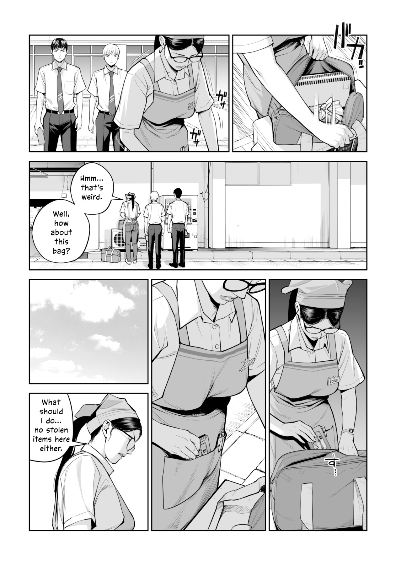 Hentai Manga Comic-Virgin Collector Ai-Read-8